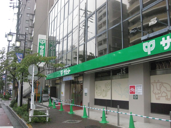 サミットストア東府中店