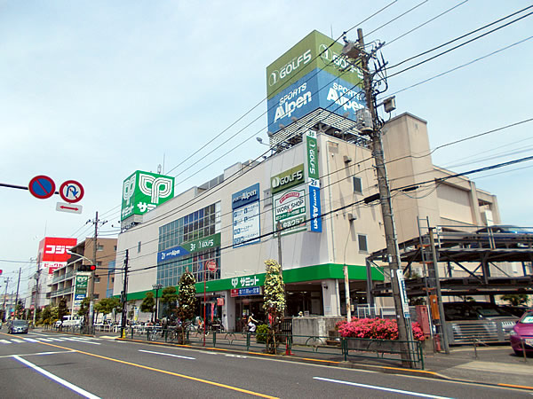 サミットストア高井戸東店