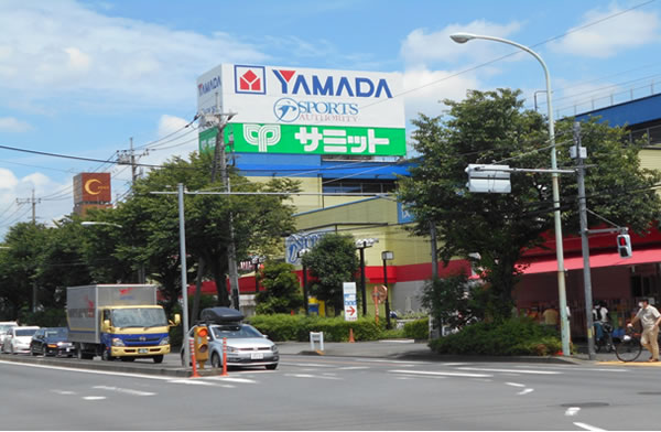 サミットストア府中西原店