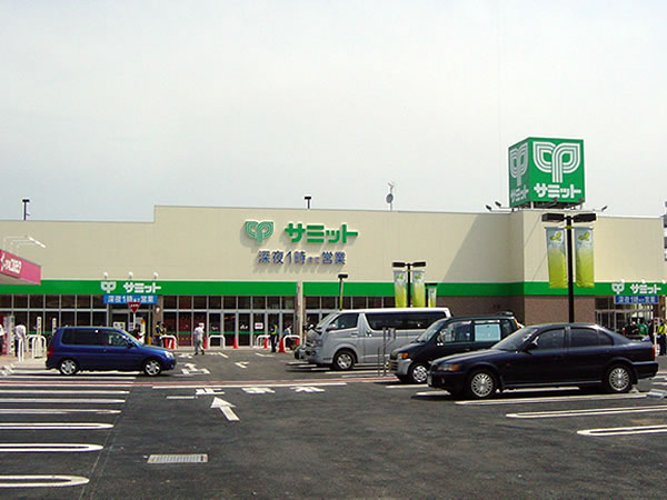 サミットストア保木間店