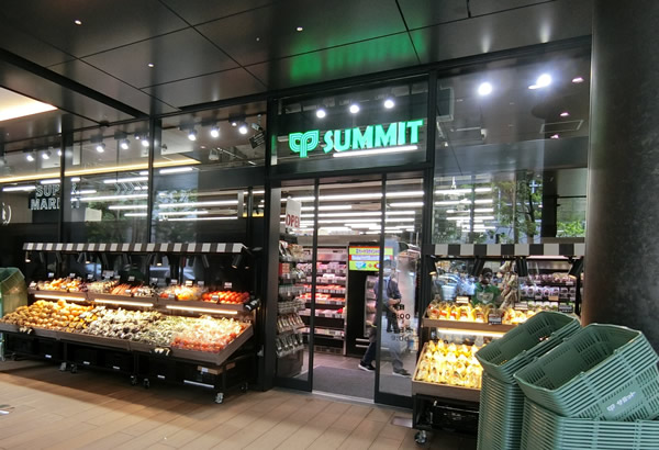サミットストア神田スクエア店