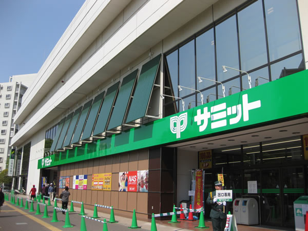 サミットストア柳瀬川店