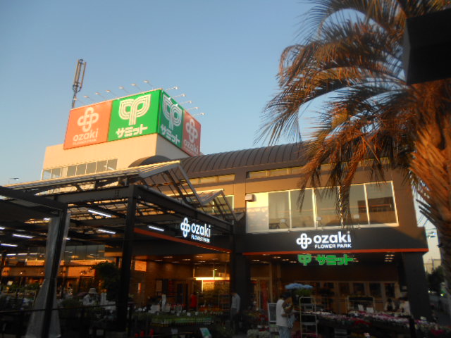 サミットストア石神井台店