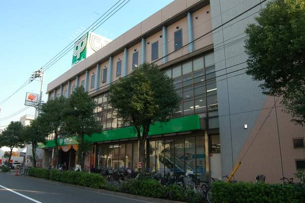 サミットストア大田中央店