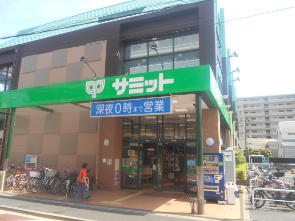 サミットストア大田千鳥町店